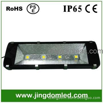flood lights 280W